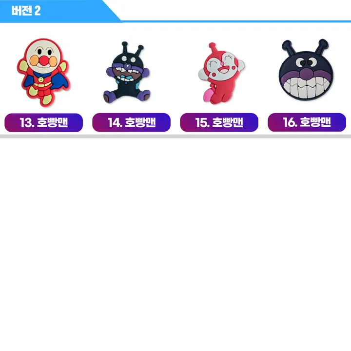 상품 썸네일