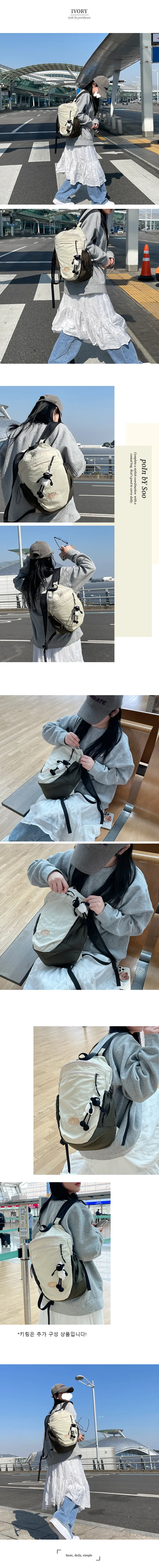 [최저가🧡/당일출고] 데일리 컬러링 매쉬 나일론 스트링 백팩 등산 여행 배낭 키링 가방 상세 이미지 5