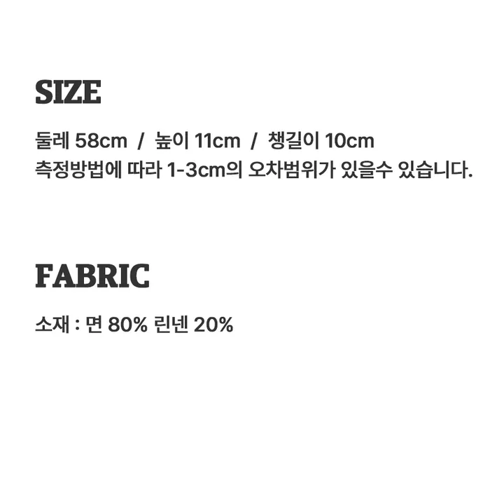 끈달린 여름 여성 버킷햇 휴양지 벙거지 모자 상세 이미지 5