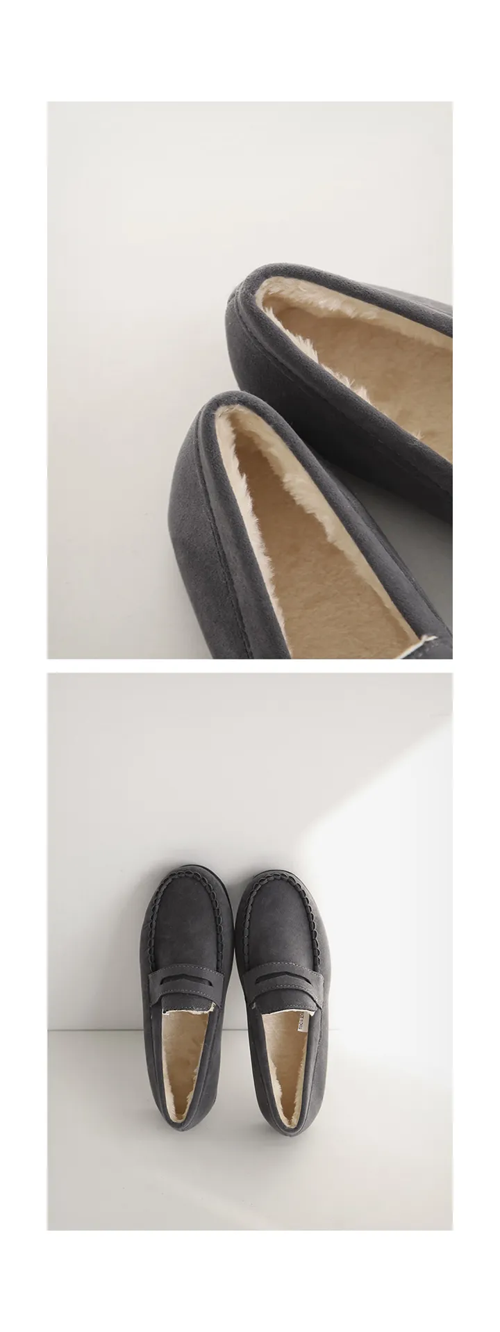 [자체제작/당일발송] 케인즈 모카신 털 로퍼 (1.5cm) 상세 이미지 34