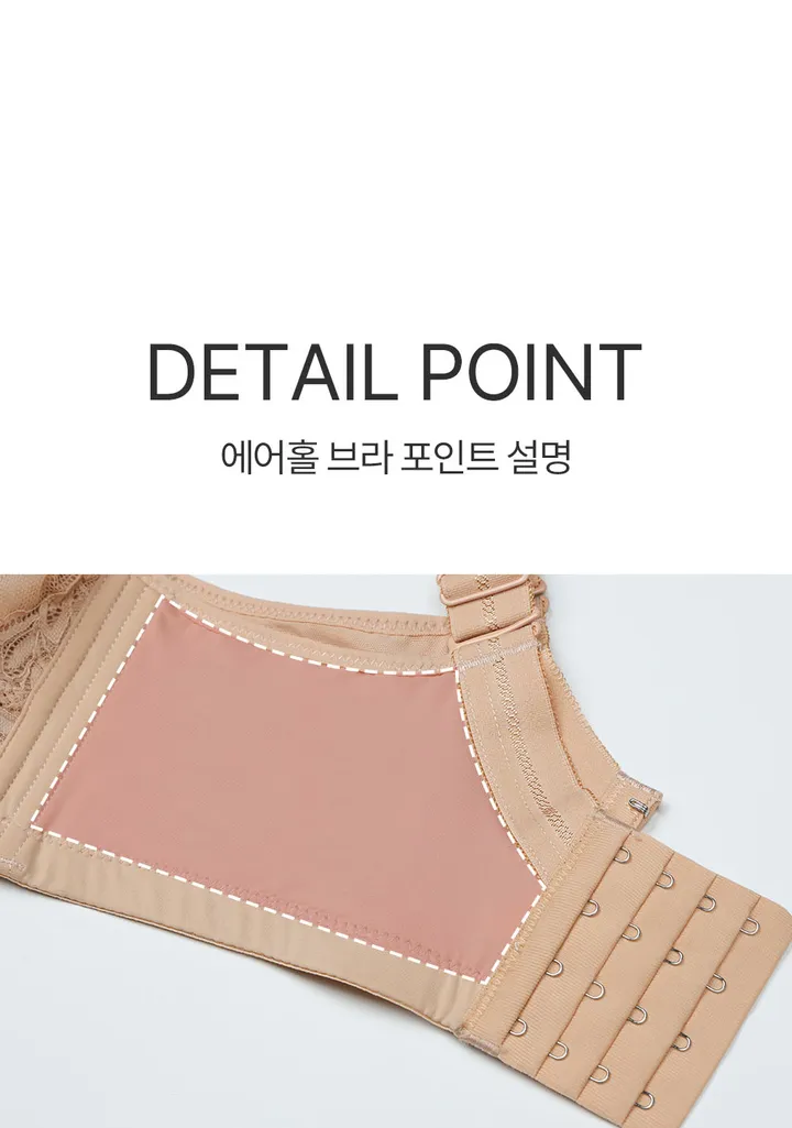 가슴축소브라 벌어진 부유방 압박 미니마이저 처진 가슴 작아보이는 보정 속옷 브라 상세 이미지 24