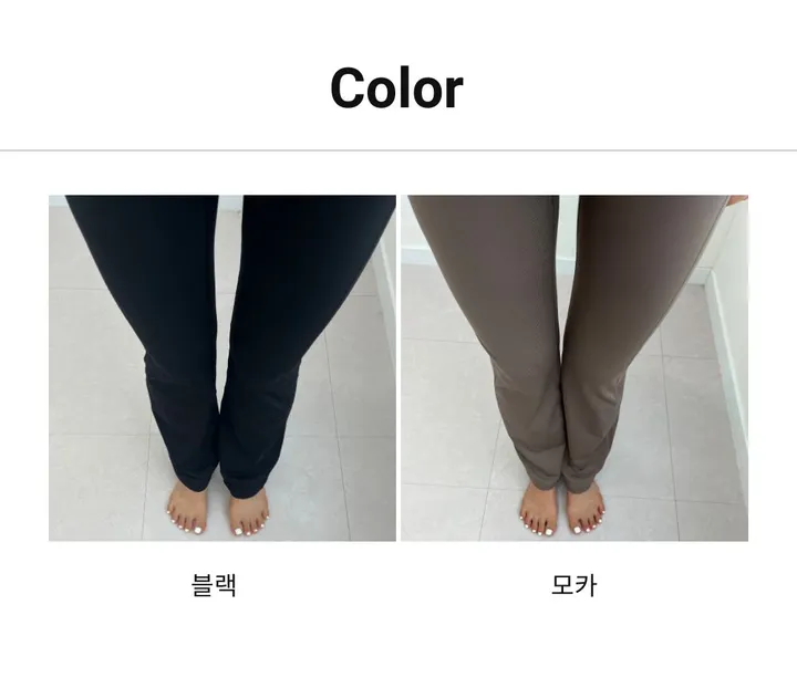 [강력추천/인생핏]하이웨스트 부츠컷 레깅스 세미부츠컷 에슬레져 요가 필라테스 헬스 러닝 골프 테니스 운동복 연습복 데일리 상세 이미지 23
