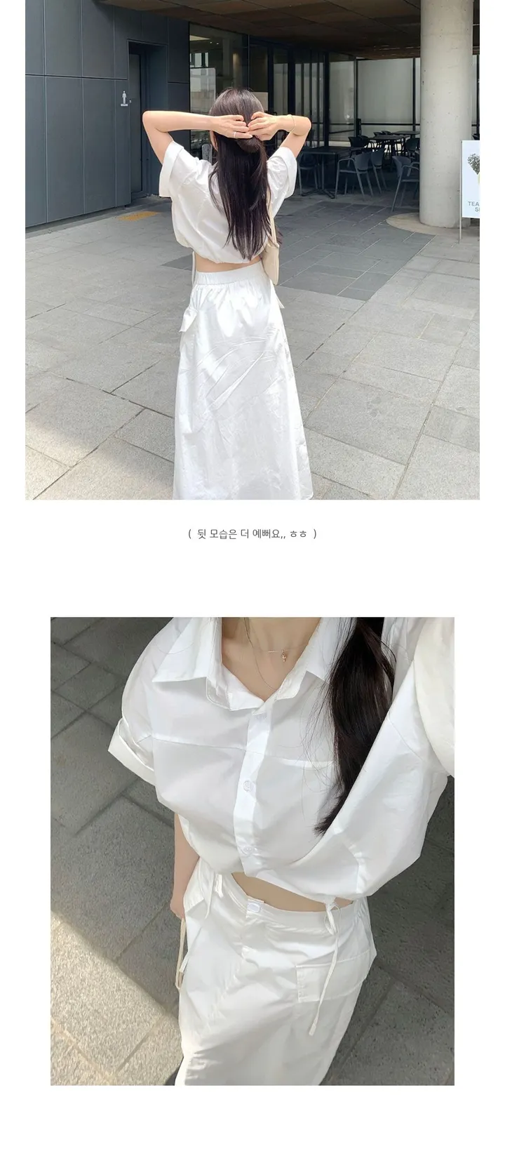 (비침없는set) 크롭 반팔 셔츠 밴딩 카고 스커트 투피스 상세 이미지 3