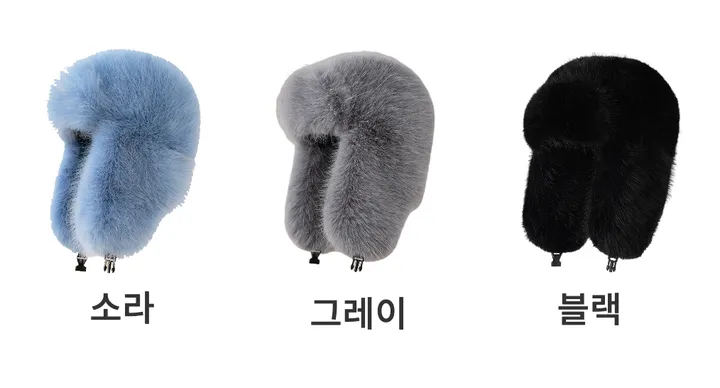 셧다운 파일럿 트루퍼햇 (하늘색,팬싸템,페이크퍼,퍼햇,아이돌룩,댄스의상,귀달이,귀다리,귀도리) 상세 이미지 16