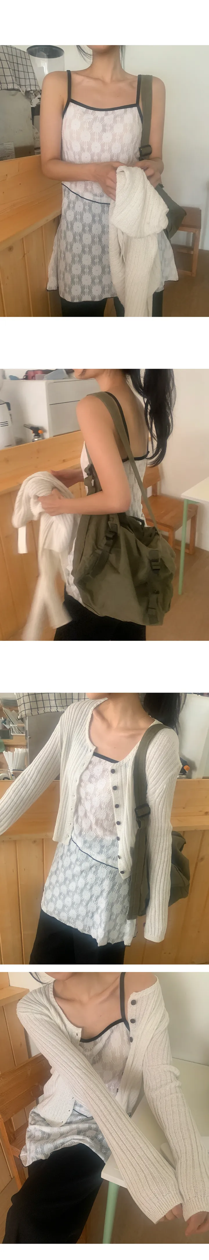 나이니 