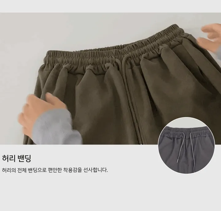 [*기획가🐰/핏보장/투웨이🤎] *사이드 스냅 버튼* 슈슈 스웨이드 코튼 투버튼 봄 가을 롱 팬츠 - 5color 상세 이미지 7