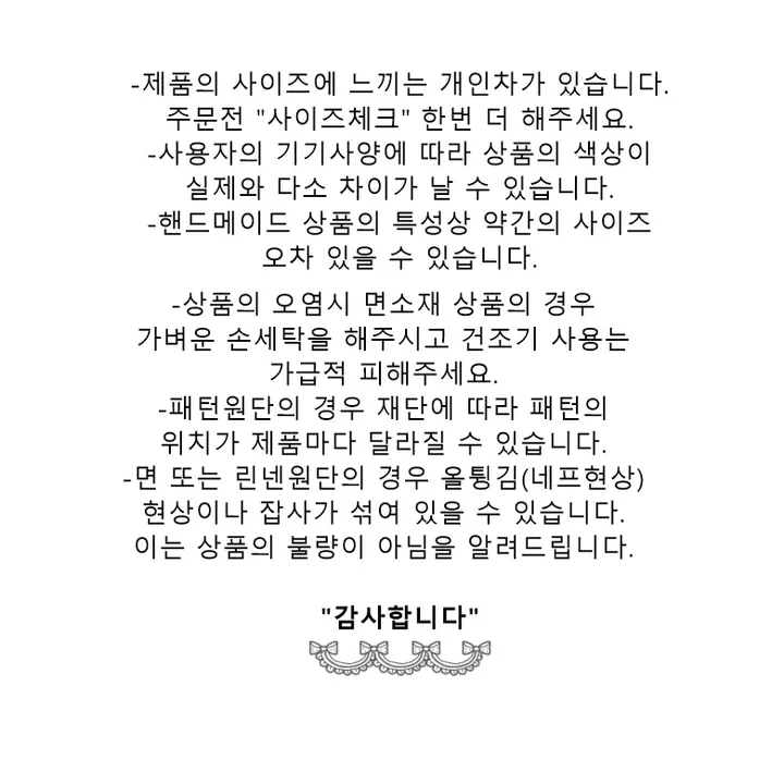 자체제작 귀여운 딸기 카드지갑 미니파우치 동전지갑 상세 이미지 16