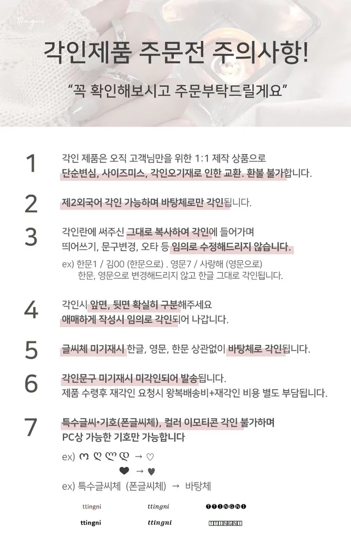 🔥최저가🔥<써지컬스틸 실버 도넛 원 써클 목걸이> 우정목걸이 인싸템 인싸목걸이 커플목걸이 각인 목걸이 레이어드 유니크 빈티지 y2k 휴양지 바캉스 목걸이 상세 이미지 5