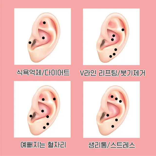 상품 썸네일