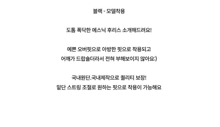카디건 -S1L24