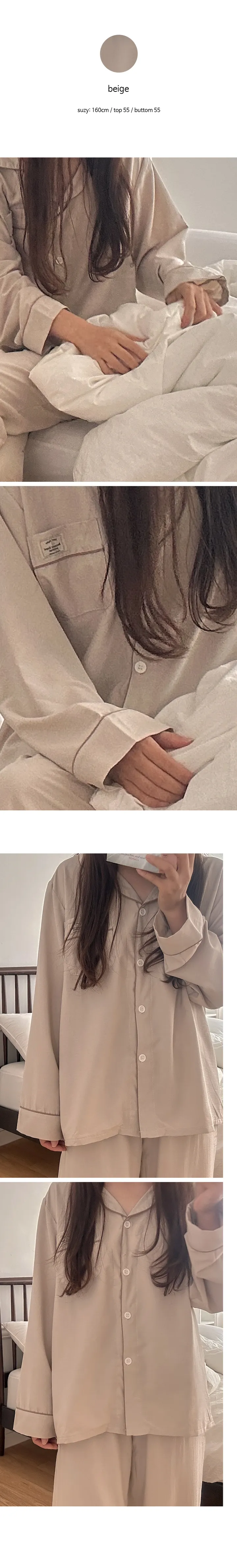 🌷 2만장 돌파🙏 당일발송 H.made✔ 베르니 무지 커플 잠옷 봄 가을 긴팔 파자마 세트 7color 상세 이미지 15