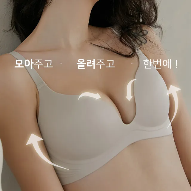 상품 썸네일