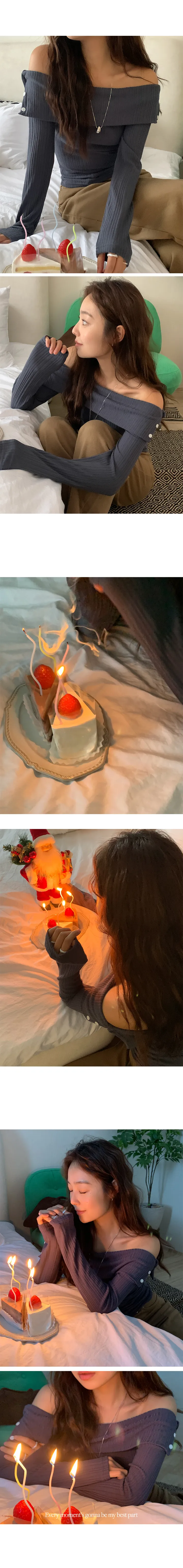 나이니 