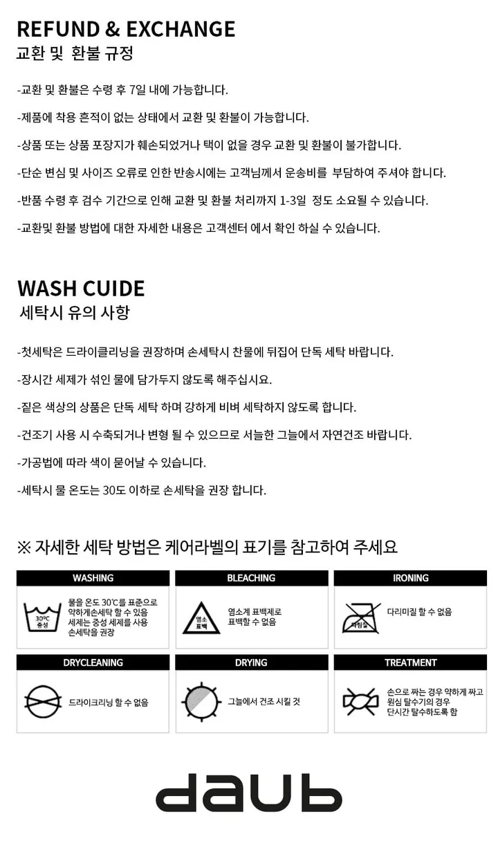 [S~XL] 리버시블 오버핏 플리스 후리스 패딩 자켓 봄 간절기 아우터 상세 이미지 3