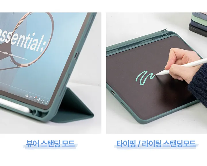1+1 스티커 증정 아이패드 스마트 커버 케이스 상세 이미지 9