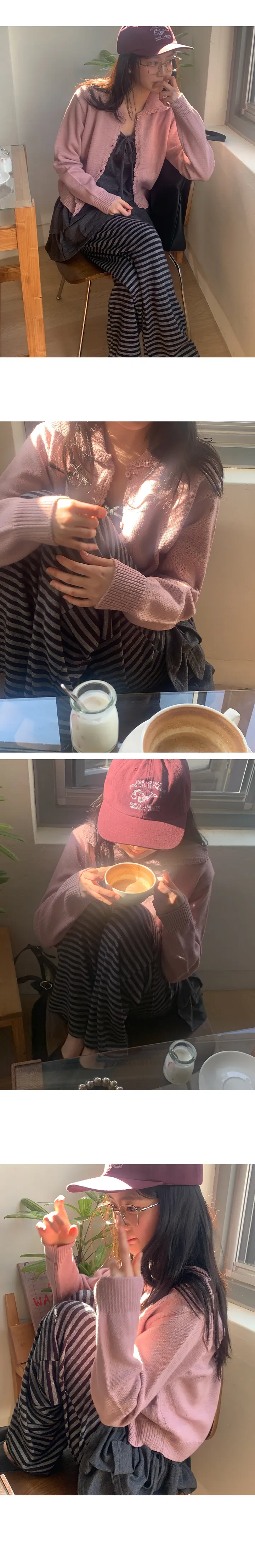 나이니 
