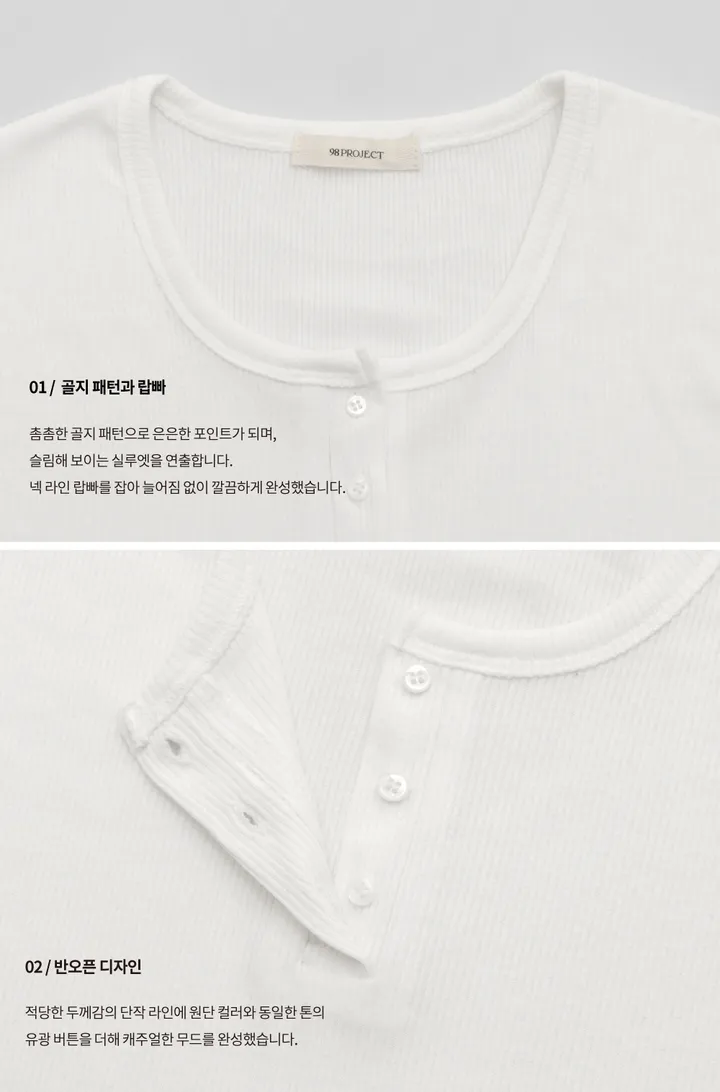 [7천장판매][98project] 마이오 미니 반오픈 반팔T 상세 이미지 14