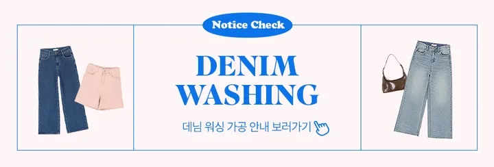 [55-120][셋업룩][크롭]코튼지니셋업 점퍼 상세 이미지 39