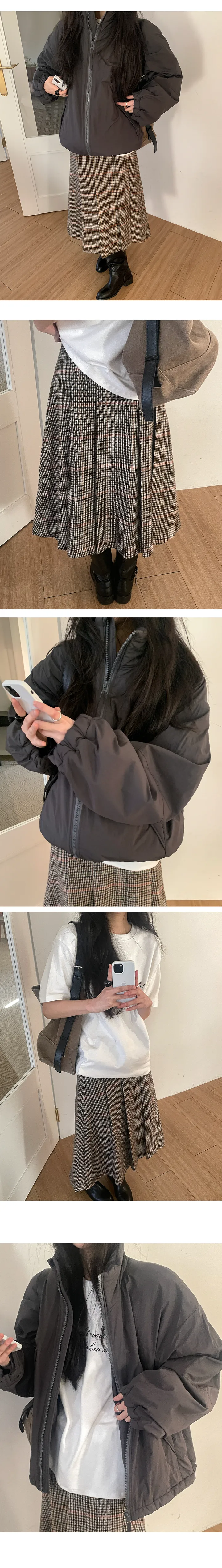 나이니 