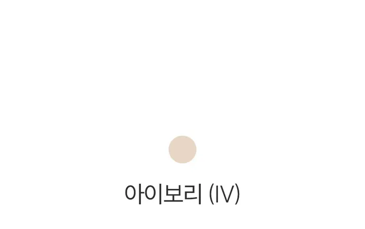 가슴축소브라 벌어진 부유방 압박 미니마이저 처진 가슴 작아보이는 보정 속옷 브라 상세 이미지 10