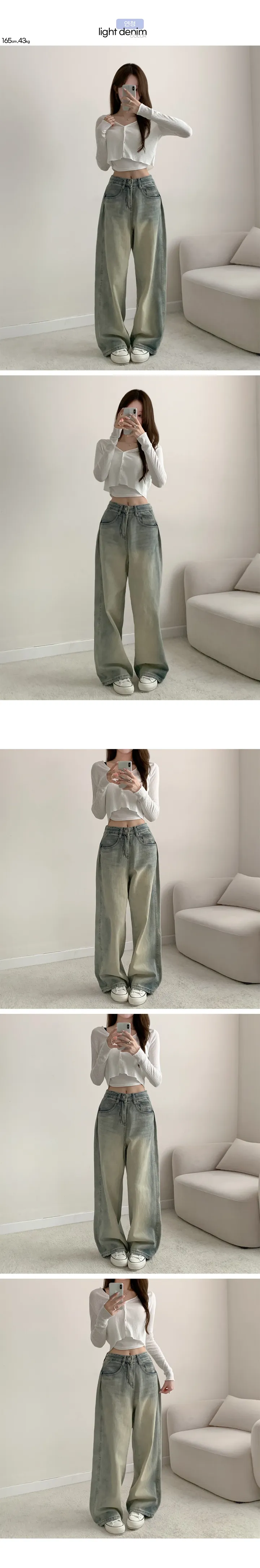 [허얇골넓핏🤍] 사이드 턱 빈티지 워싱 와이드 데님 팬츠 상세 이미지 5