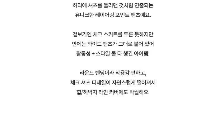 드레스 -S1L34