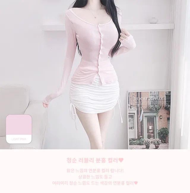 new컬러추가🔥여름까지쭉!!!✨개말라+글램핏✨[자체제작]발레리나 여리쇄골 스판쫀쫀 가디건 상세 이미지 51