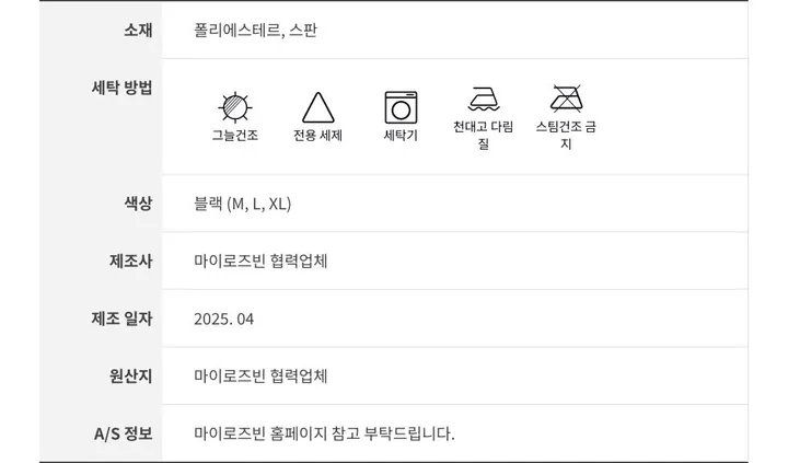 [바캉스🖤] 에틴 모노키니 / 프릴모노키니 수영복 프릴모노키니 캉캉 플레어 원피스수영복 래쉬가드 비키니 동남아 휴양지 홀터넥 비치웨어 동남아 휴양지 여름 해외 여행 오프숄더 상세 이미지 42