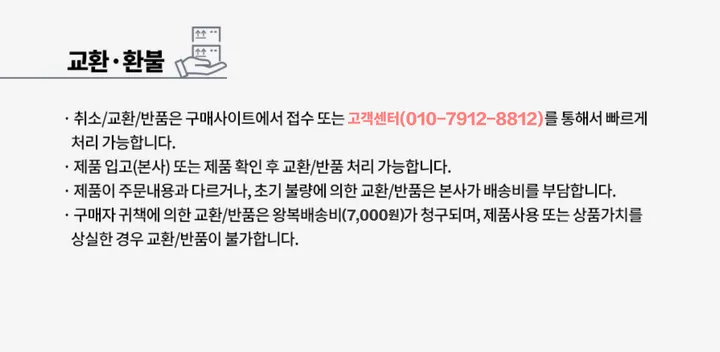 🌈당일출발☘️ 애플펜슬 프로 1세대 2세대 반영구 메탈펜촉 2B HB 볼펜 샤프 펜촉 9가지 상세 이미지 26