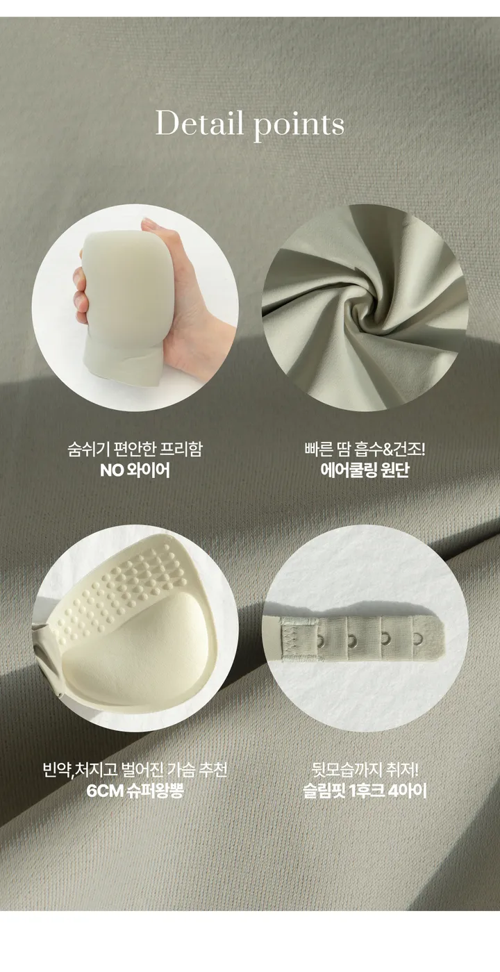 [🚀당일출고/ 6CM왕뽕심리스] 옆볼륨 들뜸없이 모아주는브라 왕뽕 뽕브라 팬티 세트 볼륨 푸쉬업브라 노와이어 글램 가슴커보이는 편한브라 왕뽕패드 가슴골 작은가슴 푸쉬업브라 상세 이미지 4