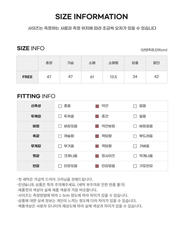[빈티지힙🧸] 노카라 라이더 레더 가죽 자켓 상세 이미지 25