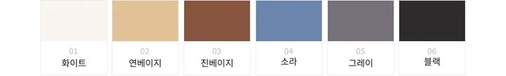 셧다운 파일럿 트루퍼햇 (하늘색,팬싸템,페이크퍼,퍼햇,아이돌룩,댄스의상,귀달이,귀다리,귀도리) 상세 이미지 14