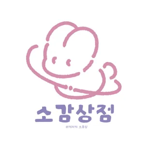 마켓 이미지