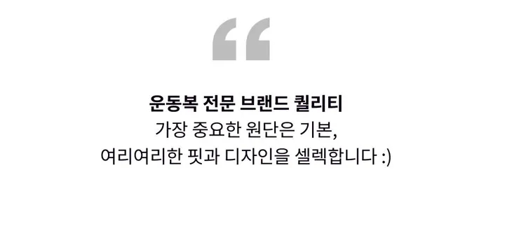 여리핏 루즈핏 크롭 니트 커버업 필라테스복 여리핏 요가복 헬스 필라테스커버업 요가탑 글램 얇은니트 상세 이미지 9