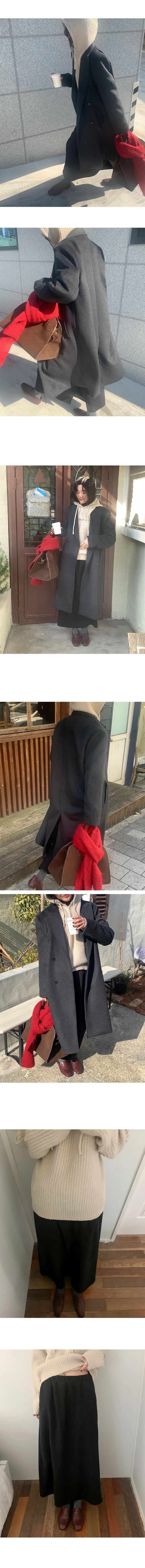 나이니 
