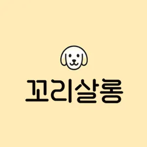 마켓 이미지