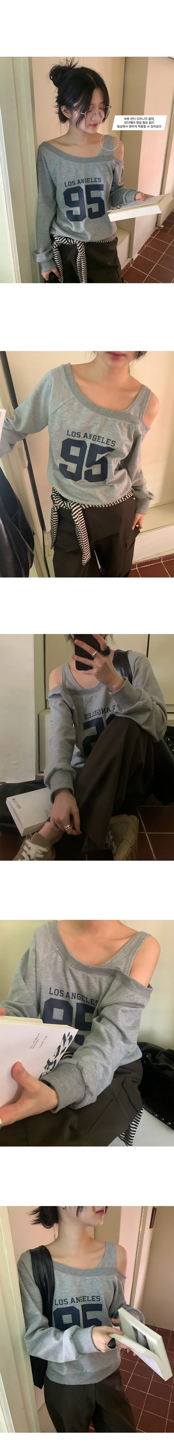 나이니