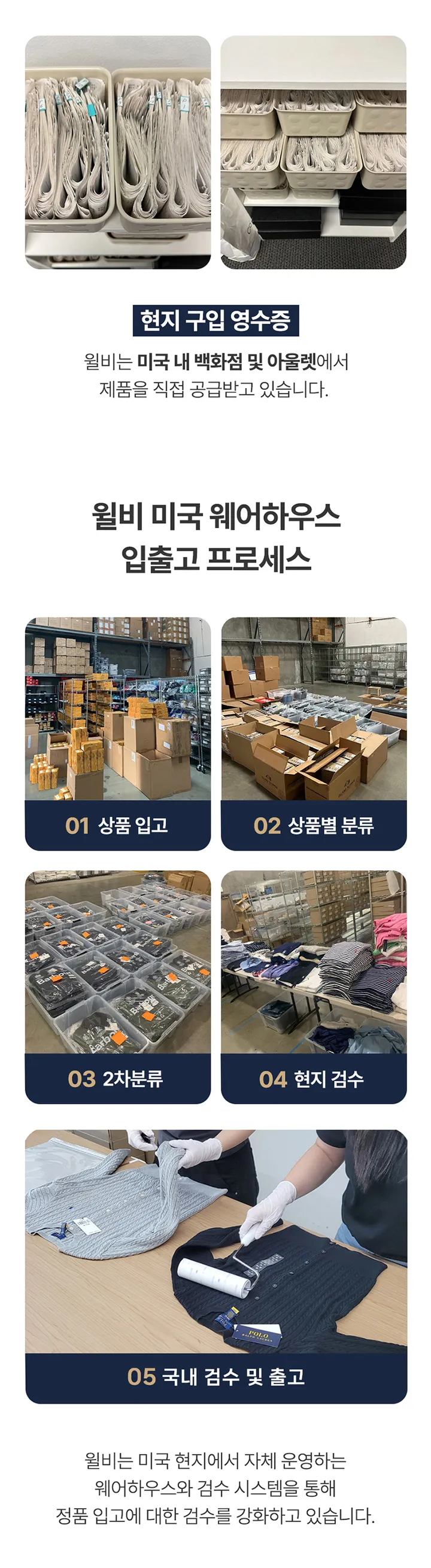 🔥국내당일발송🔥폴로 랄프로렌 케이블 가디건 걸즈 상세 이미지 5