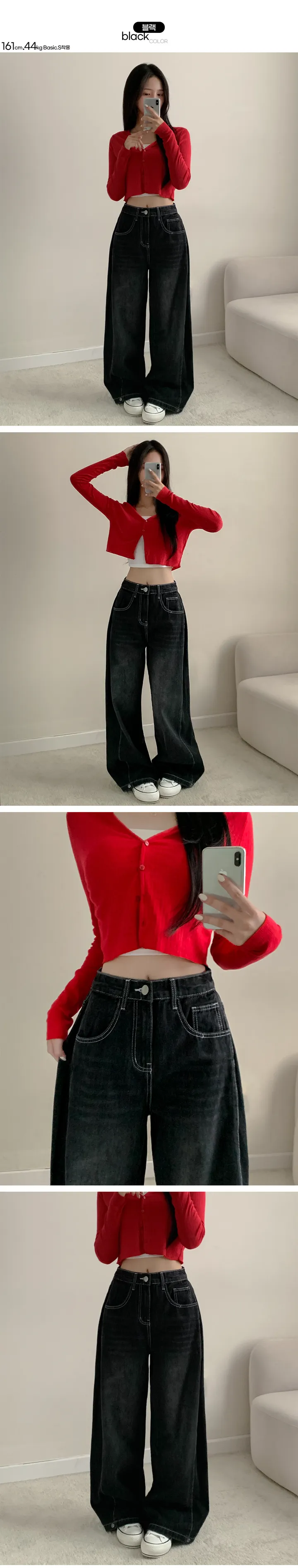 [숏.롱/~3XL] 옆 핀턱 히든 밴딩 와이드 데님 청바지 흑청 빈티지중청 그레이시진청 연청 상세 이미지 5