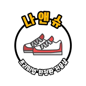 마켓 이미지