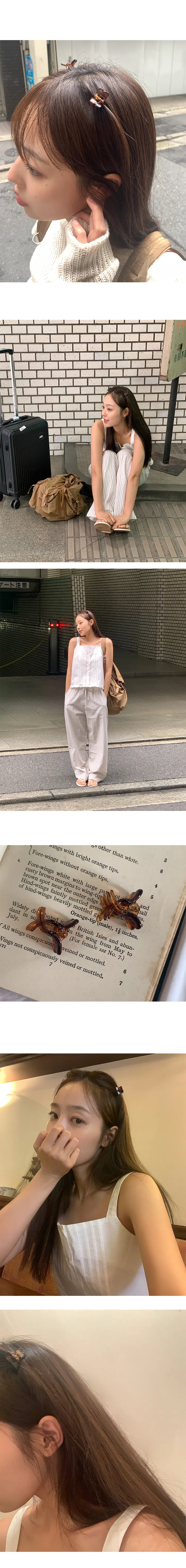 나이니