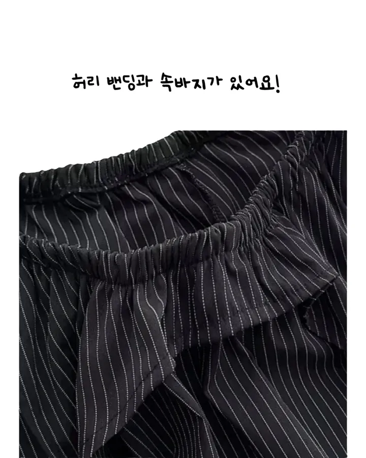 [은근섹시💘] SET! 제니 프론트 오픈 리본 블라우스 + 스커트 셋업💫 속바지내장/셋업/고퀄리티/데이트 휴양지룩 상세 이미지 14