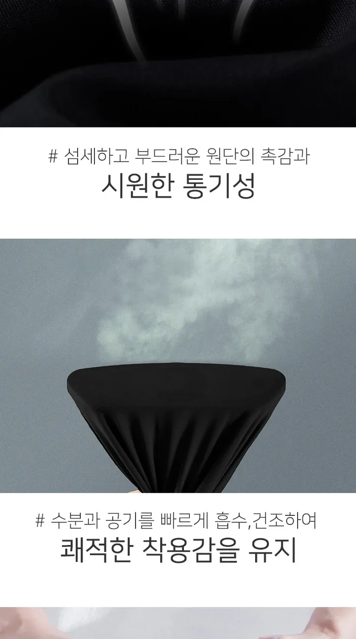 아모르주 더데일리 9부 레깅스 2장세트 여자 요가 요가복 헬스 빅사이즈 운동 바지 상세 이미지 8