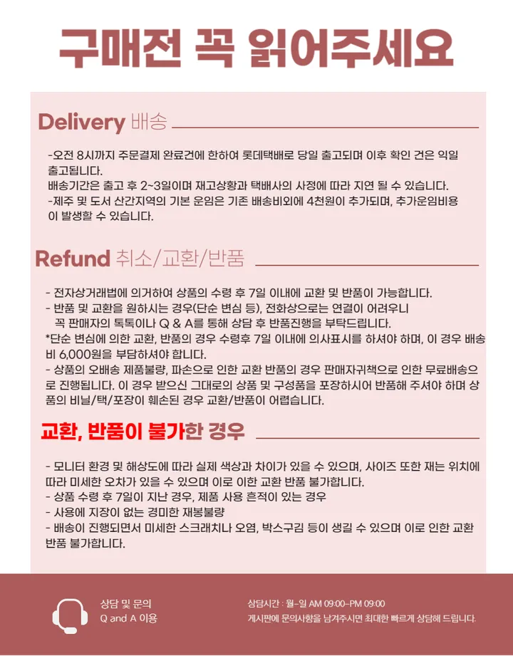 [당일출고/묶음할인] 똑딱이 버튼 미니 사각 파우치 생리대 에어팟 카드지갑 상세 이미지 6