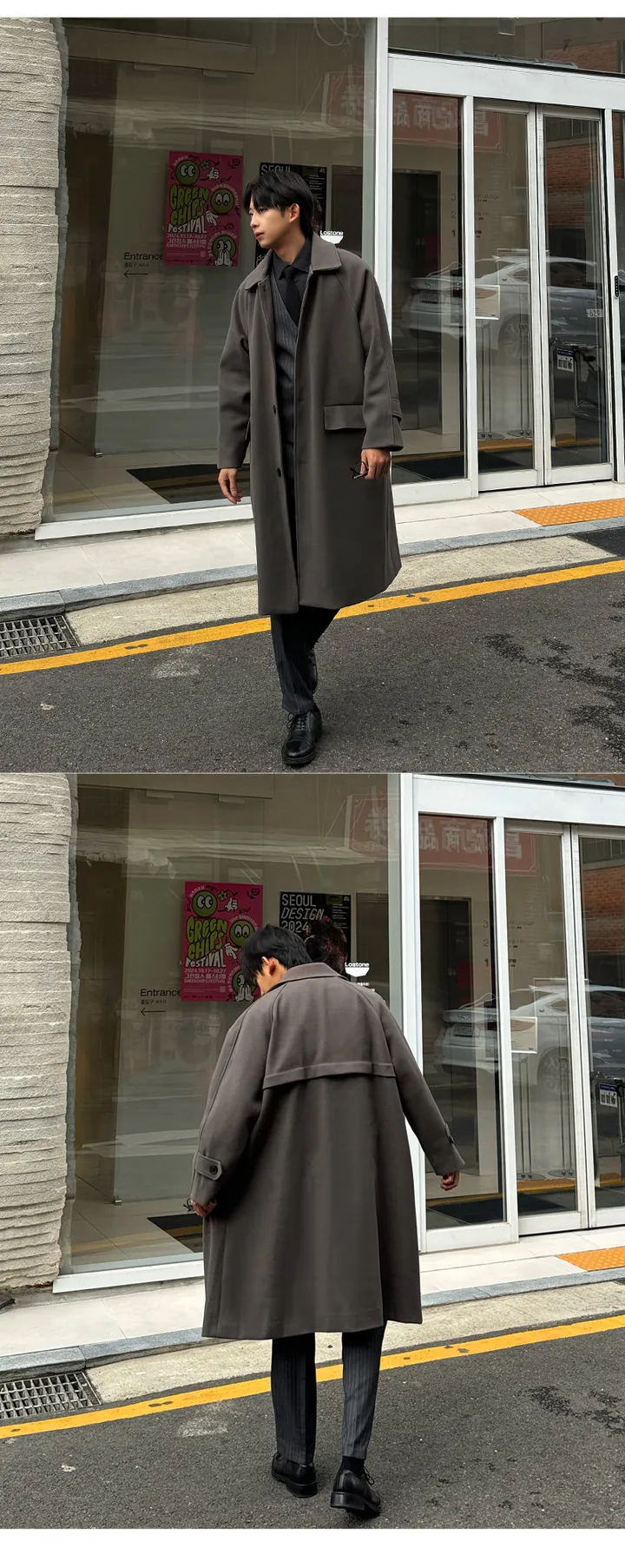 남자 빅스 오버핏 겨울 나그랑 발마칸 울 코트 상세 이미지 17