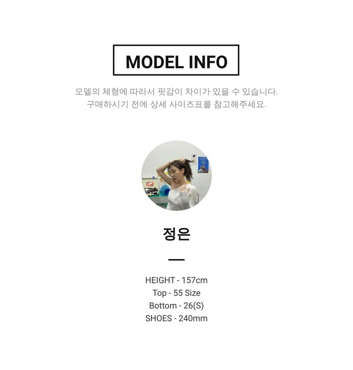 당일발송🔥메르디 브이넥 긴팔 니트 가디건 노랑 레드 화이트 블랙 봄 여름 가을  루즈핏 상세 이미지 73