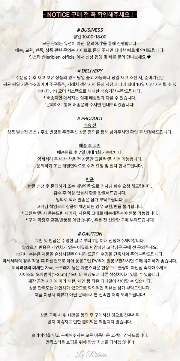 [고급무드] 스마일 큐빅 꽈배기 목걸이/써지컬스틸 상세 이미지 54
