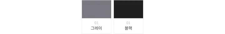 긴팔 티셔츠 -S1L12
