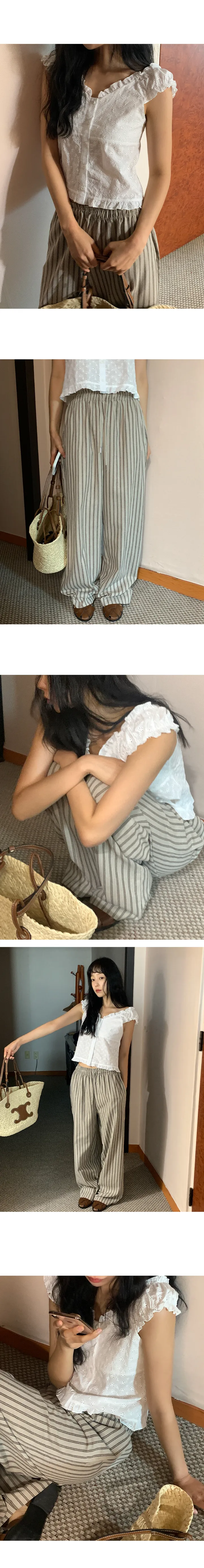 나이니 