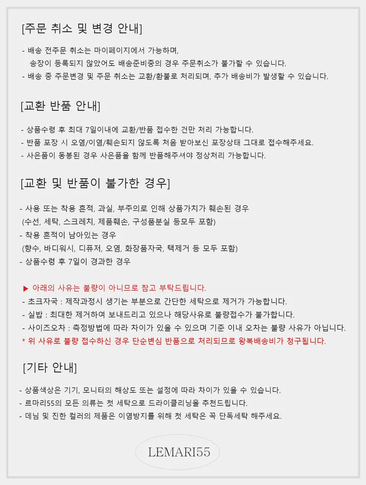 스프링 부클 퍼 가디건 - 3color 상세 이미지 10